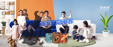 家中常住「隐形客」是一种怎样的感受？
