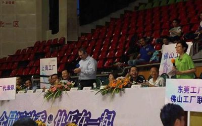 “全员运动季，快乐在一起”–2015威士伯中国区员工运动会在广东顺德完美落幕