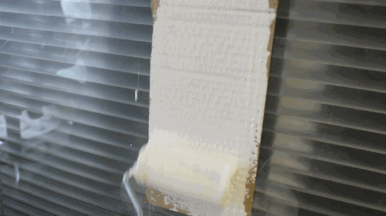 8.gif