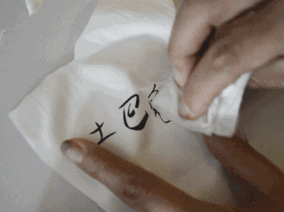 15.gif