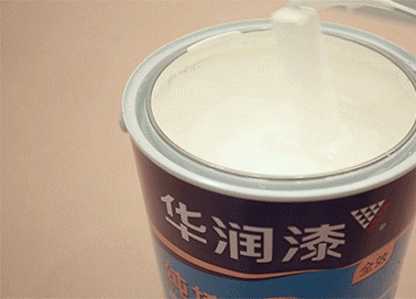 5.gif