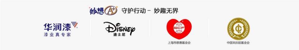 QQ截图20200604160525.jpg