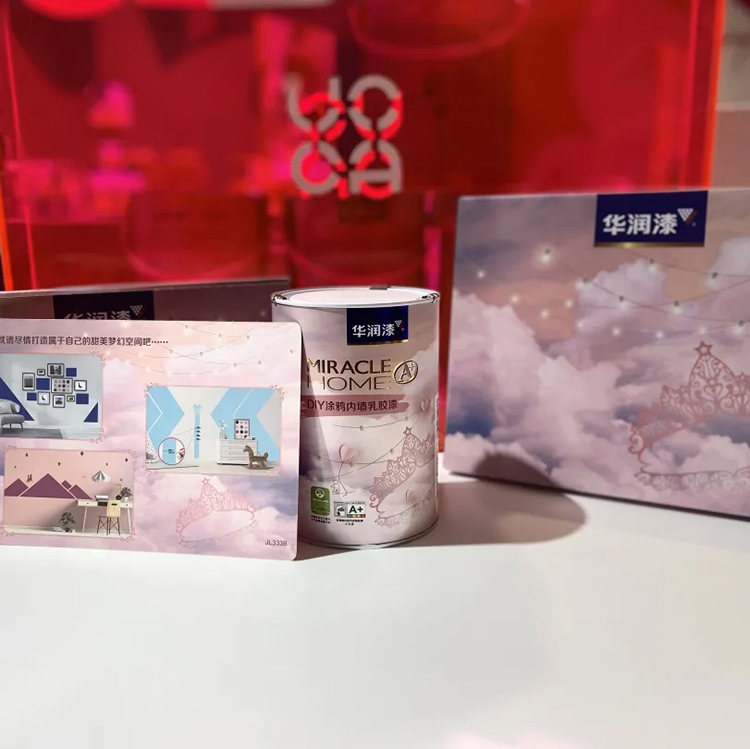 迪士尼-13.jpg