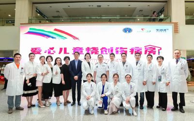 公益在路上丨华润漆抗菌涂料捍卫儿童健康空间