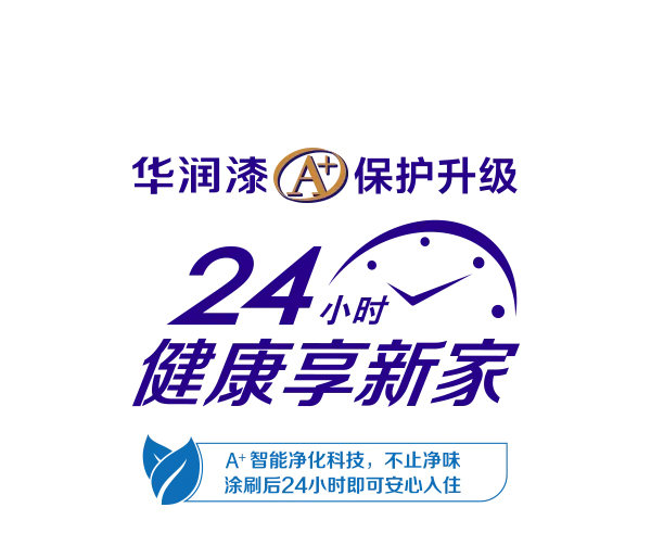 公益在路上-14.jpg
